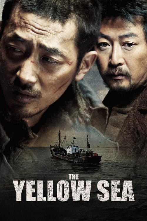 The Yellow Sea