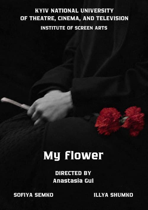 My flower