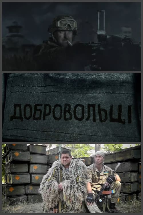 Volunteers