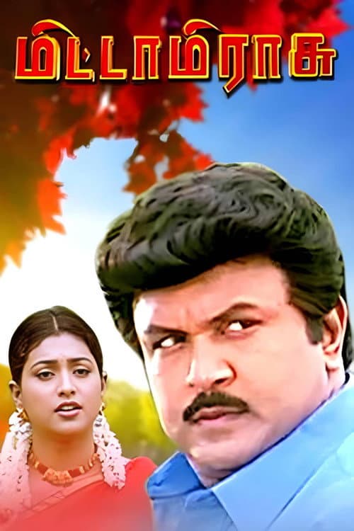 Mitta Miraasu