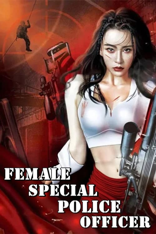 Female Special Police Officer