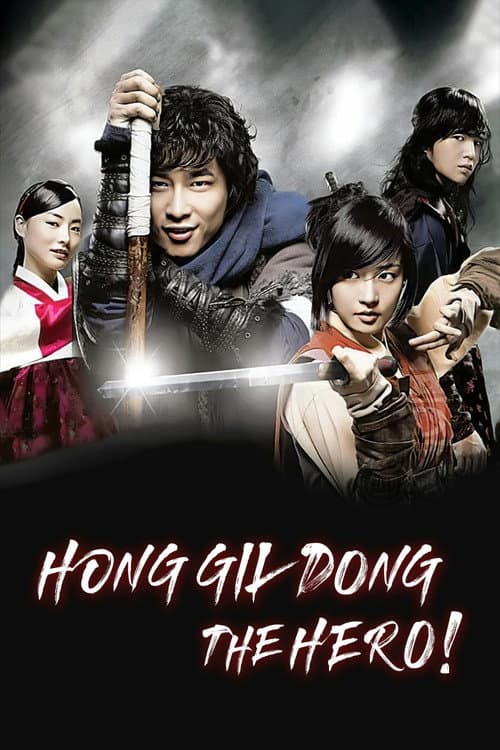 Hong Gil-Dong, The Hero