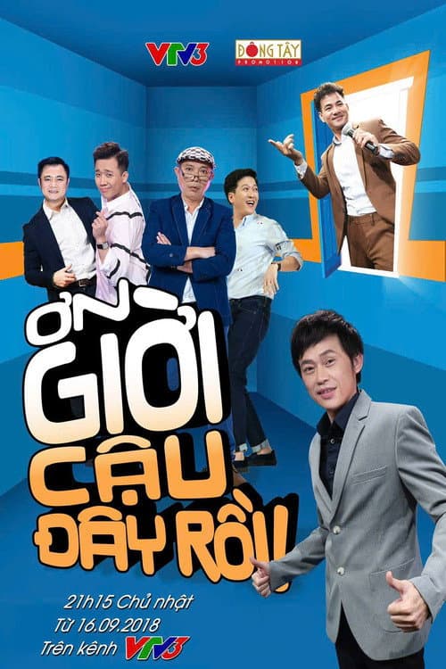 Ơn Giời Cậu Đây Rồi!