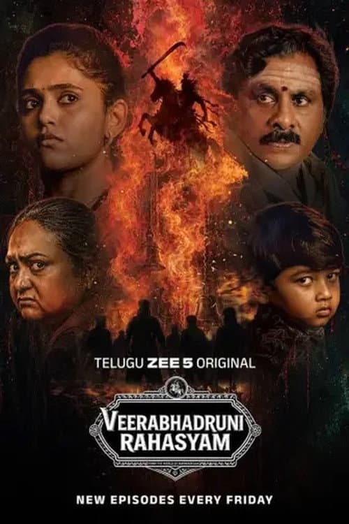 Veerabhadruni Rahasyam