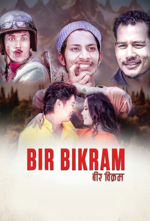 Bir Bikram
