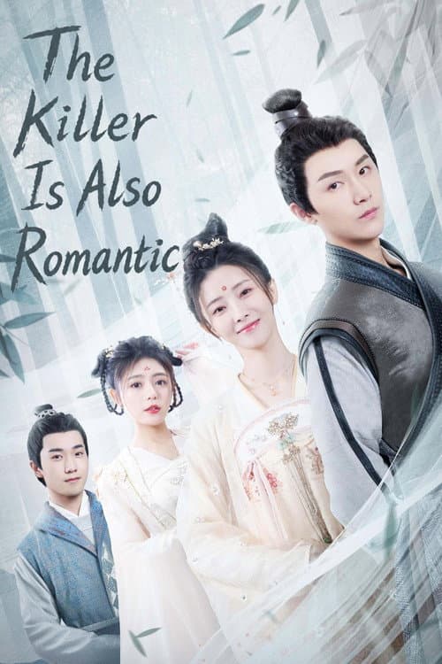 The Killer Is Also Romantic