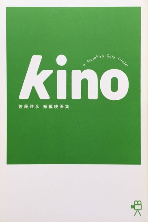 Kino
