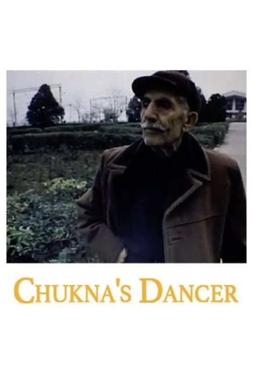 Chukna's Dancer
