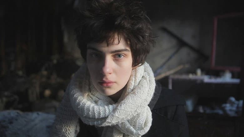 Katya Krenalinova