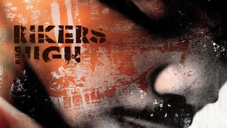 Rikers High