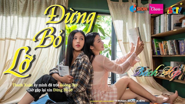 ĐỪNG BỎ LỠ