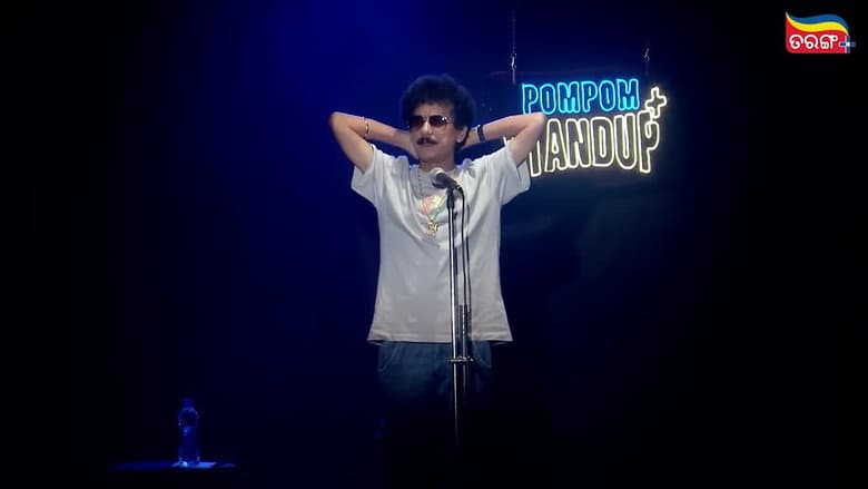 Pom Pom Standup+