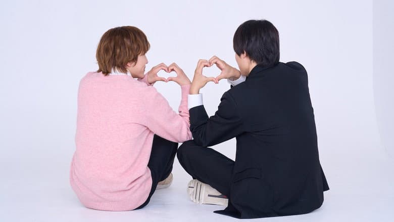 Wait a Minute, Harutora-kun