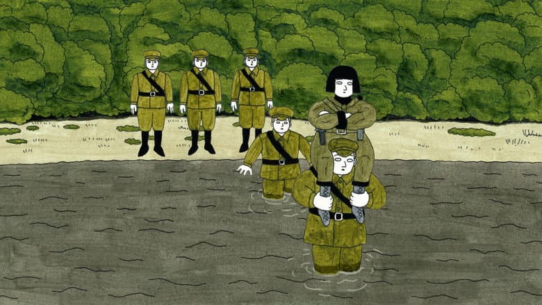 Five Orphans