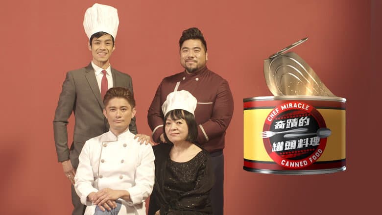 Chef Miracle - Canned Food