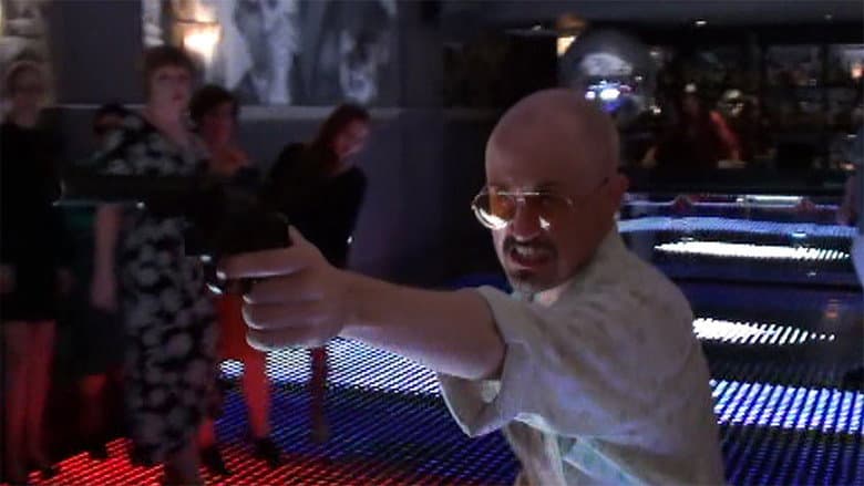 Disco