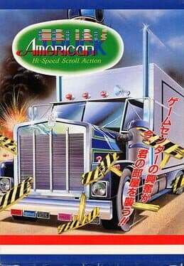 American Truck