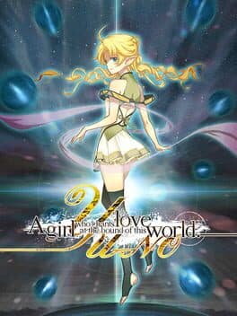 Yu-No: A Girl Who Chants Love at the Bound of this World
