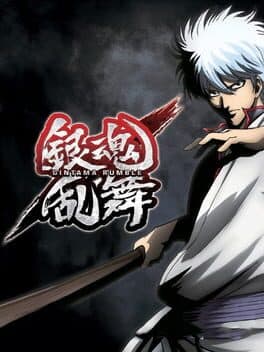 Gintama Rumble