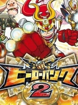 Hero Bank 2