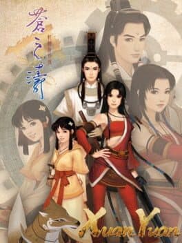 Xuan-Yuan Jiàn Wàizhuàn: Cāng zhī Tāo