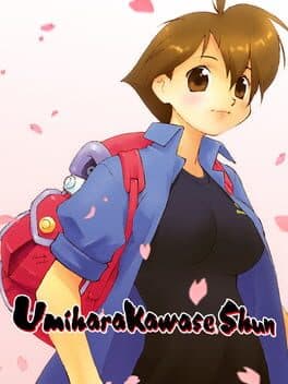 Umihara Kawase Shun: Second Edition Complete