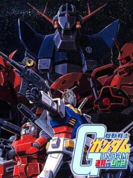 Mobile Suit Gundam Federation vs. Zeon