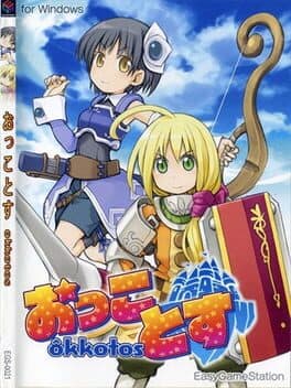 Okkotos
