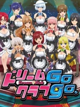 Dream Club Gogo.