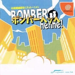 Bomber Hehhe