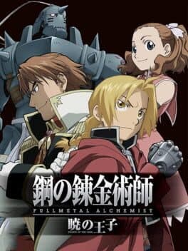 Fullmetal Alchemist: Prince of the Dawn