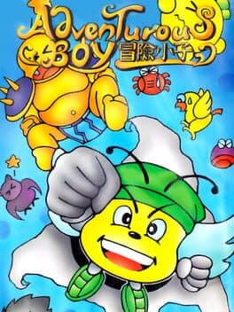 Adventurous Boy: Màoxiǎn Xiǎozi