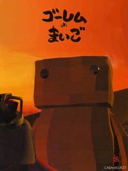 Golem no Maigo