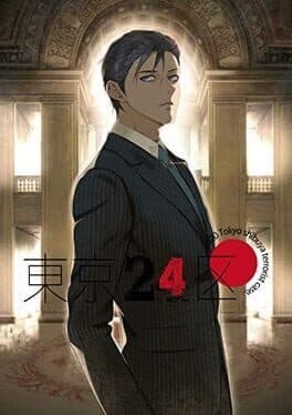 Tokyo 24-Ku