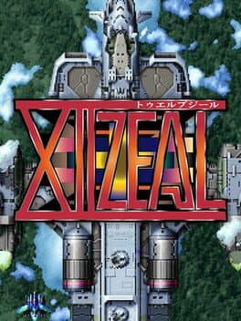 XIIZeal