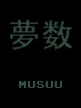 Musuu