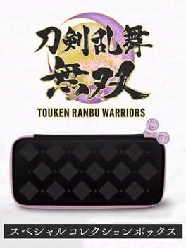 Touken Ranbu Warriors: Special Collection Box