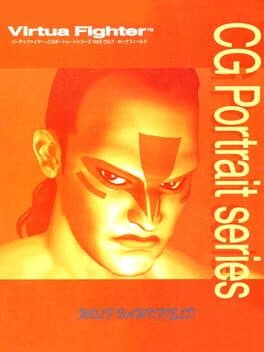 Virtua Fighter CG Portrait Series Vol. 5: Wolf Hawkfield