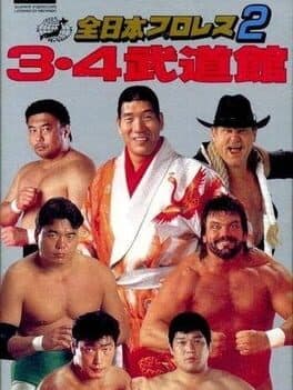 Zen-Nippon Pro Wrestling 2: 3-4 Budoukan