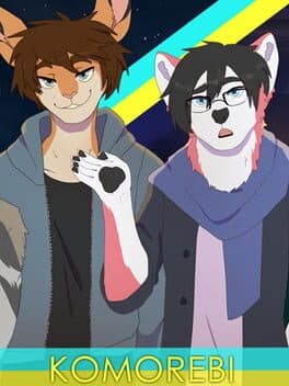 Komorebi
