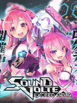 Sound Voltex: Exceed Gear
