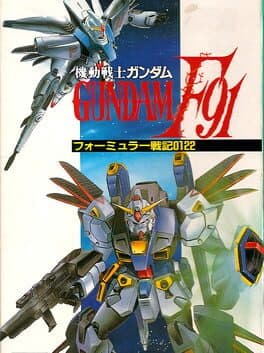 Kidou Senshi Gundam F91: Formula Senki 0122