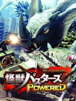 Kaijuu Busters Powered