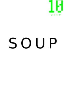 Soup