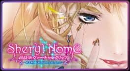 Sheryl Nome Chou Jikuu Virtual Clip: Ite-za Gogo Kyuu-ji Don't Be Late