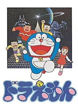 Doraemon