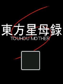 Touhou Mother