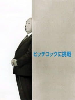 Alfred Hitchcock Presents