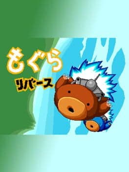 Mogura Reverse