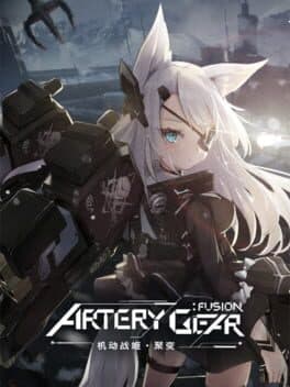 Artery Gear: Fusion
